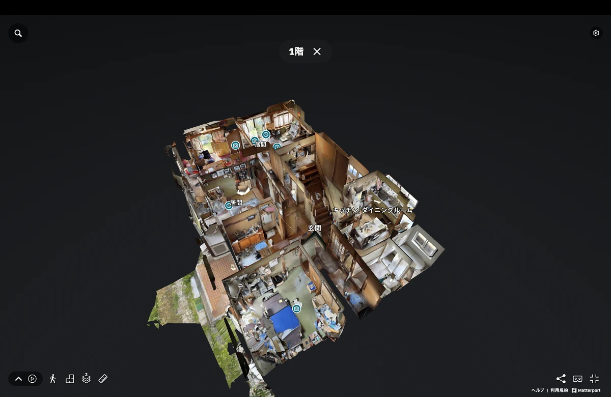 Business Space Sample