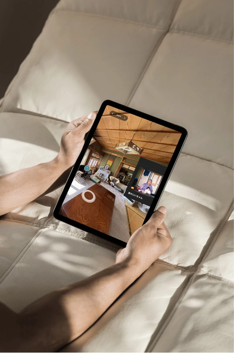 バーチャルわが家 イメージ